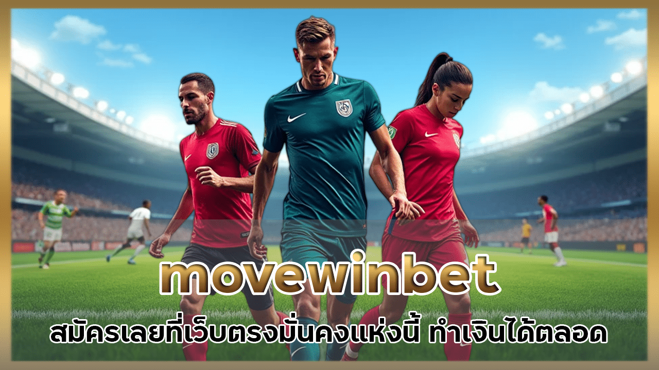 movewinbet